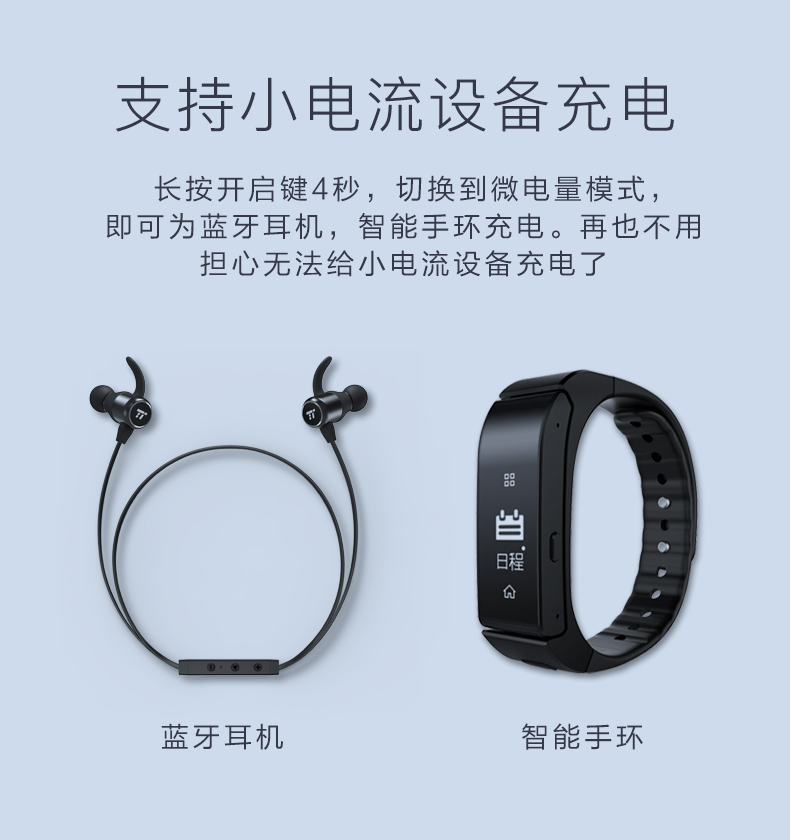 điện thoại di động phổ biến pin cầm tay polymer RAVPOWER 10000 miliampe hai chiều phụ trách kho báu của Apple phụ trách nhanh chóng / Andrews / tablet - Ngân hàng điện thoại di động sạc dự phòng topk