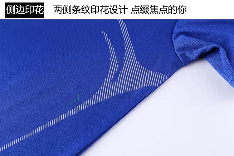 Quần áo thể thao thông thường cho nam mùa hè quần áo chạy thấm mồ hôi quần áo thể dục thoáng khí cổ tròn thoải mái quần áo cầu lông quần áo bóng đá - Thể thao sau bộ quần áo thể thao nam mùa đông