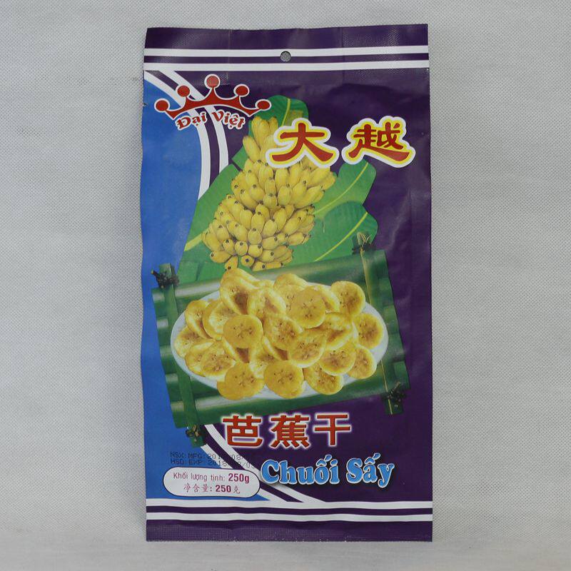 Original imported Vietnamese specialty authentic Dayue brand dried plantain 250g snack crispy and delicious