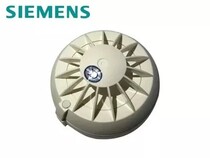 SIEMENS HI820 interactive intelligent temperature detector Temperature S1151 system