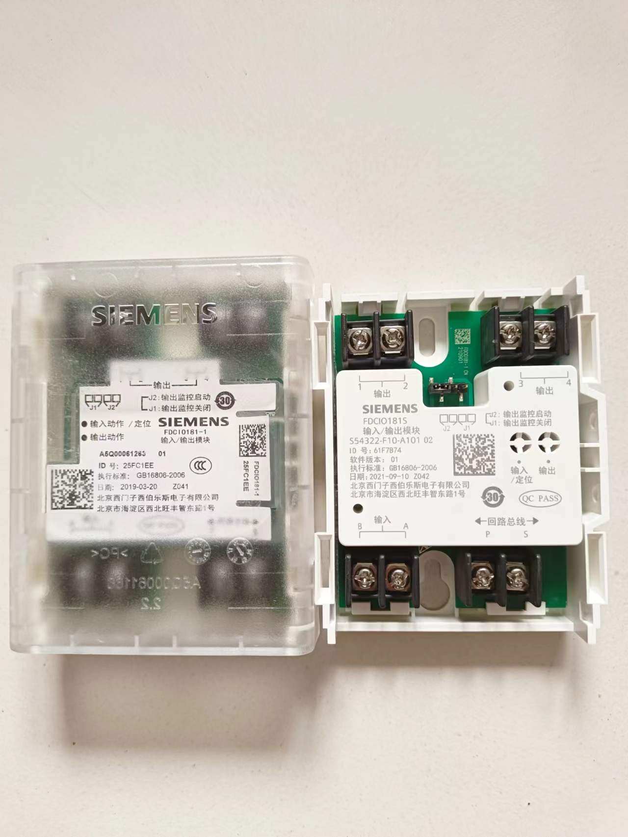 SIEMENS Siemens original control module FDCIO181-1 single input and output module FDCIO181S