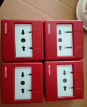 SIEMENS original Siemens fire hydrant FDHM230-CN fire hydrant button with telephone jack spot