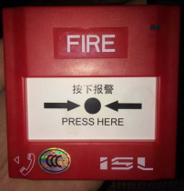 Trane J-SAP-M-ISL360K Manual address manual alarm button (with telephone jack)