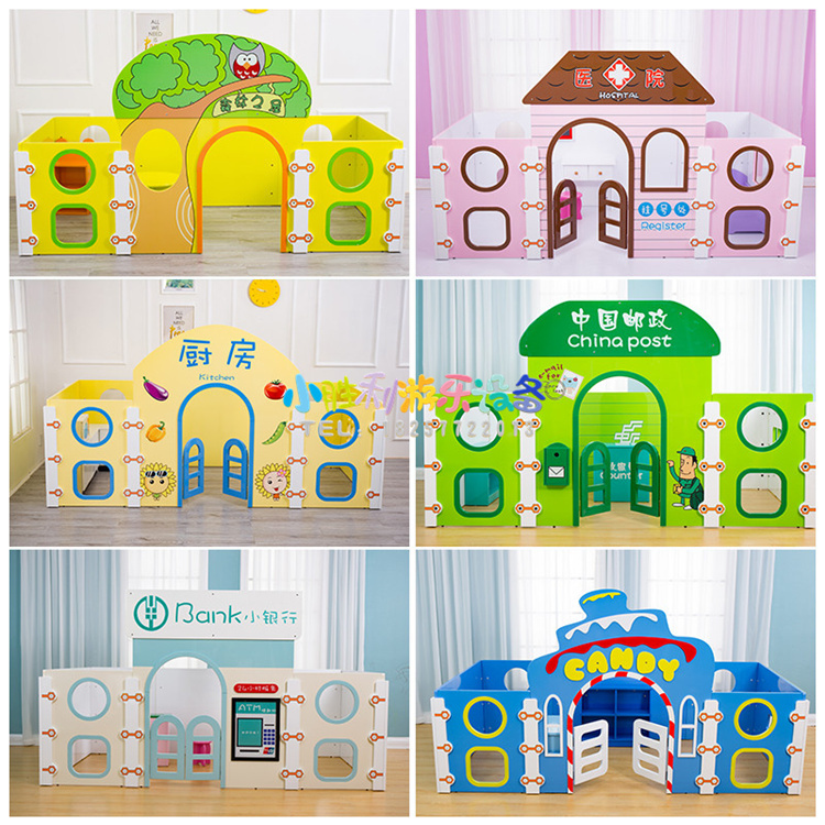 Kindergarten Playhouse Wooden Children's Toy Room Dollhouse Corner Cabinet Role-Playing Pretend Play Interactive Early Education