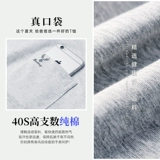 Летняя футболка с коротким рукавом для мальчиков, для мужчины среднего возраста, 40-50 лет, большой размер