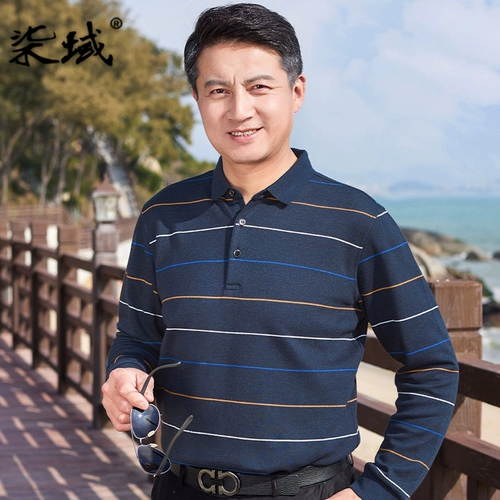 Осенний демисезонный лонгслив для мальчиков для отдыха, коллекция 2022, для среднего возраста