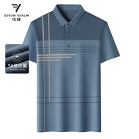 MM23940 светло -голубой [5A антибактериальные]