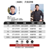 Осенний демисезонный лонгслив для мальчиков для отдыха, коллекция 2022, для среднего возраста