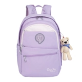 Школьный рюкзак, вместительная и большая сумка через плечо со сниженной нагрузкой, для средней школы, защита позвоночника