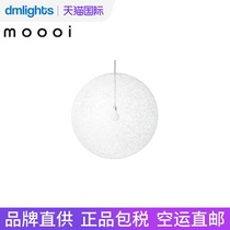 Holland imported chandelier Moooi Random S Creative living room Dining room lobby light Birds nest decorative lamps LED