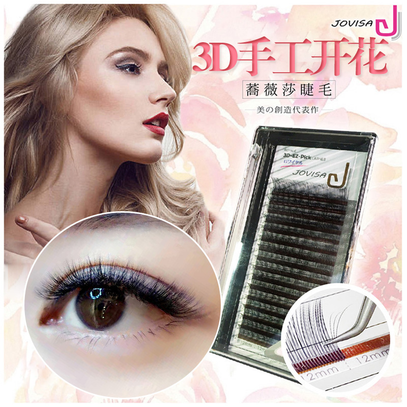 jovisa desktop 3D handmade camellia flower grafting planting false eyelash mink hair natural thick curl