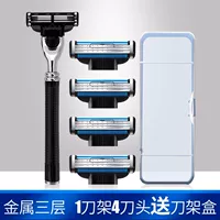 Импортированный 1 -й полок лезвий+4 заголовка ножа (отправка коробки для лезвия)