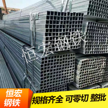 Wholesale hot-dip galvanized square pipe square rectangular pipe black iron pipe square steel pipe flat pipe iron pipe specifications can be zero cut