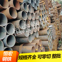 Welded pipe steel pipe carbon steel hollow pipe size and diameter of various wall thickness black iron pipe specifications complete can be cut according to requirements