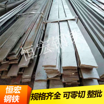 Q235 cold drawn square steel cold rolled flat iron A3 flat iron profile Cold drawn No. 45 square steel bar with complete specifications and zero cut