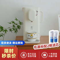 German Lanbao heating water purifier household direct drinking desktop net drinking machine tap water filter instant water dispenser