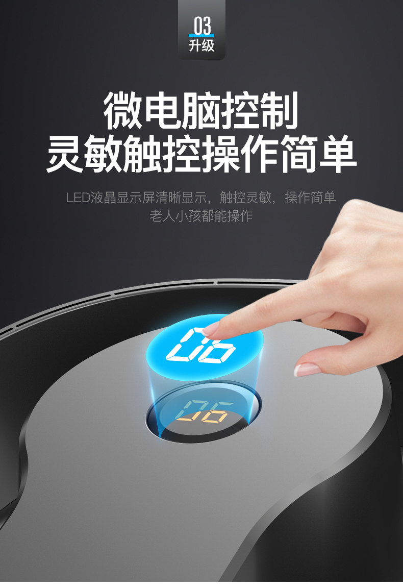 листья вентилятора 日本sk智能无叶风扇家用台式超静音挂壁式电风扇壁扇卧室婴儿风扇
