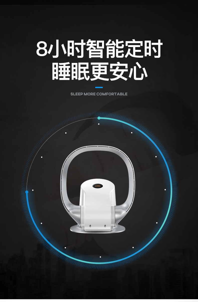 листья вентилятора 日本sk智能无叶风扇家用台式超静音挂壁式电风扇壁扇卧室婴儿风扇