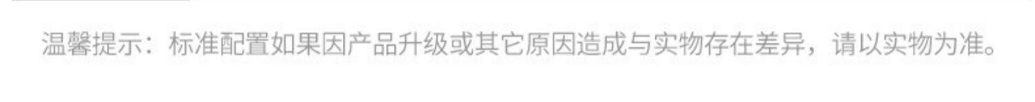 листья вентилятора 日本sk智能无叶风扇家用台式超静音挂壁式电风扇壁扇卧室婴儿风扇