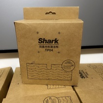 Original shark shark high temperature steam mop P36 wipe cloth cleaning cloth replacement cloth accessories P35