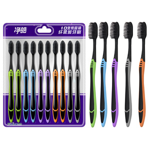 纤丝备长炭牙刷三十支装