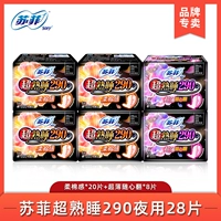 Su Ziro   μ  硎     桧 桧 桧 桧 桧 桧 桧 桧 桧 桧 桧 桧 桧 桧 桧