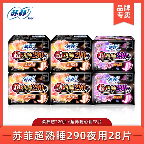 Su Ziro   μ  硎     桧 桧 桧 桧 桧 桧 桧 桧 桧 桧 桧 桧 桧 桧 桧