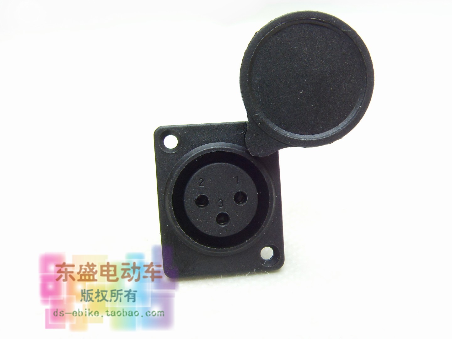 Electric car accessories lithium battery box special three - core Kannon socket Carlo - head Charging hole seat