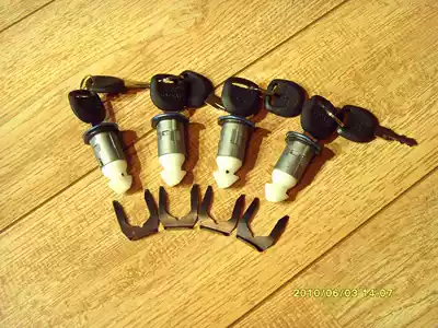 Electric car accessories electric car special tool box door lock