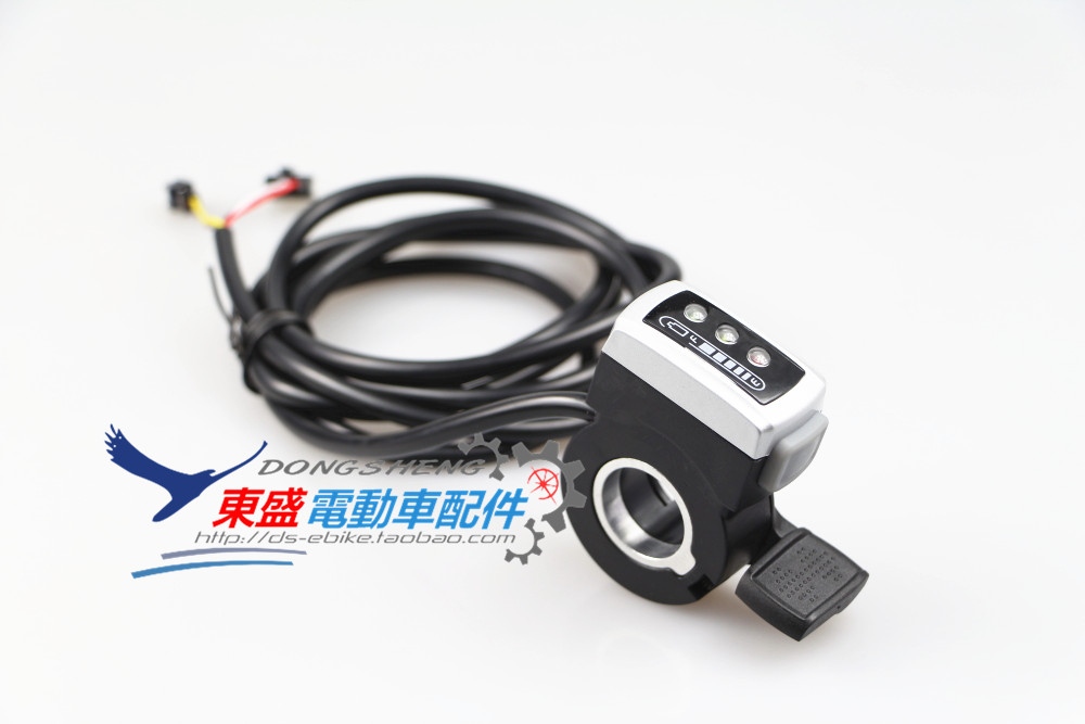 5-Star retrofit 24V36V48V electric scooter power display refers to the self-lock switch throttle fitting