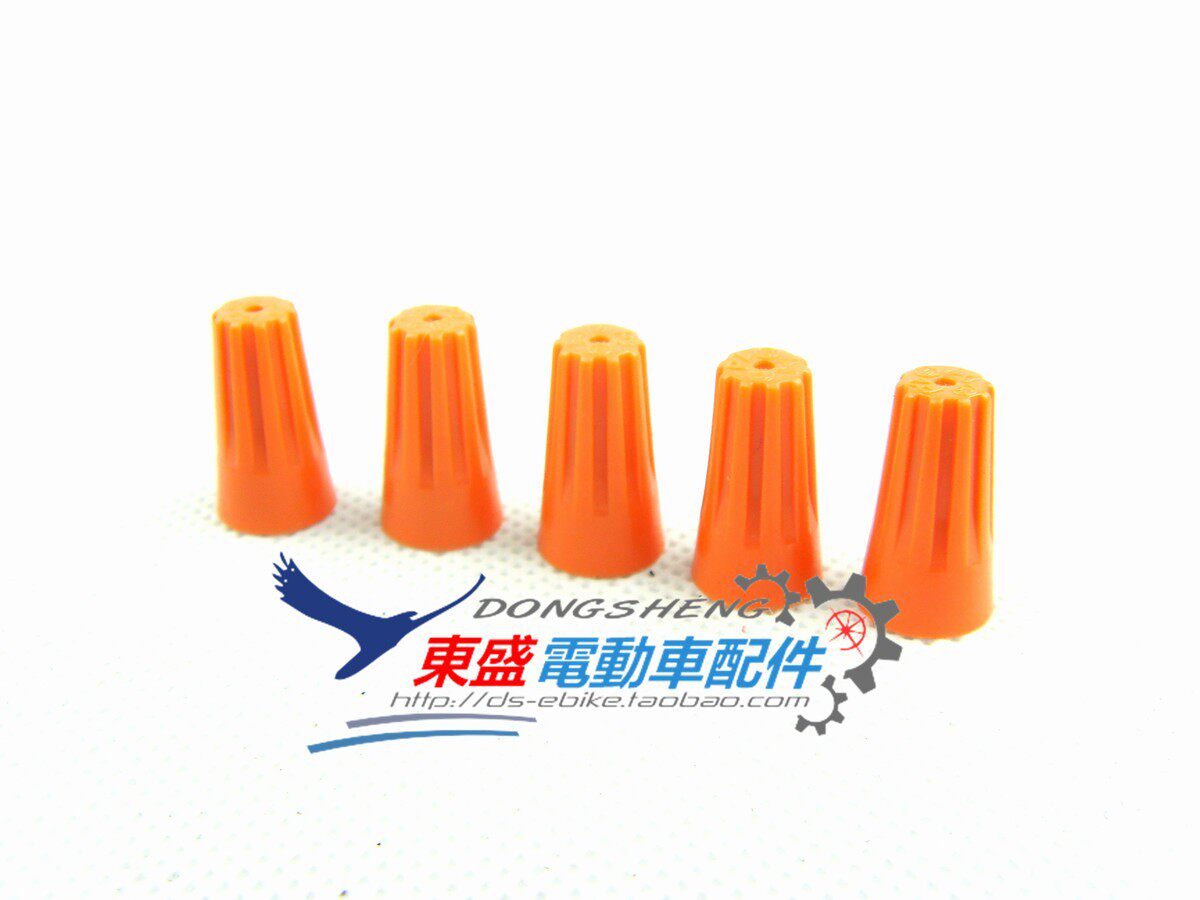 Electric vehicle accessories Electric vehicle quick wiring cap rotary connector P3 Orange 5 pieces
