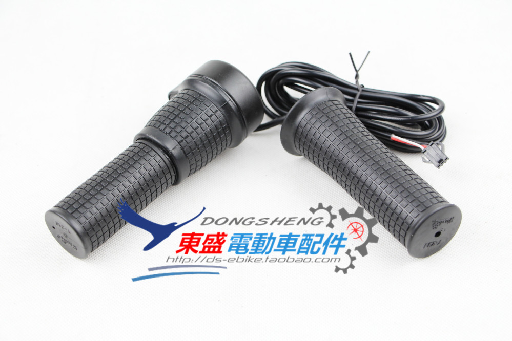 Five-star original 76X two-piece left-set speed control turn handle left-hand modified speed controller electric car accessories