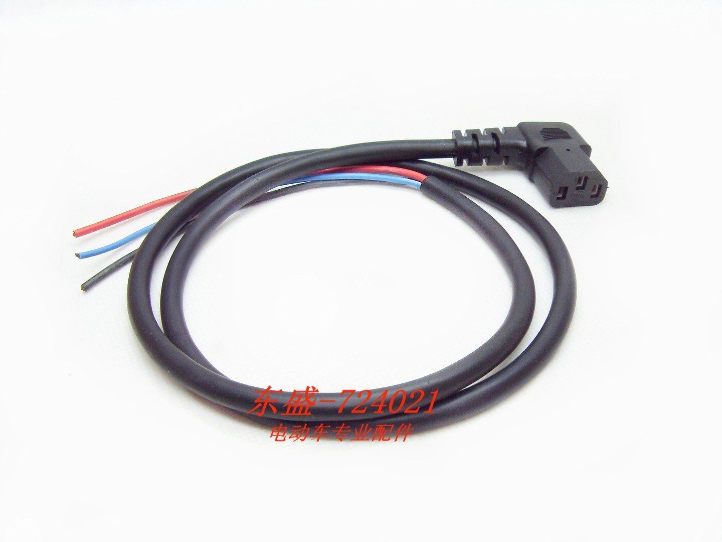 Electric car accessories electric vehicle special square hole three - core power plug line three - vertical plug