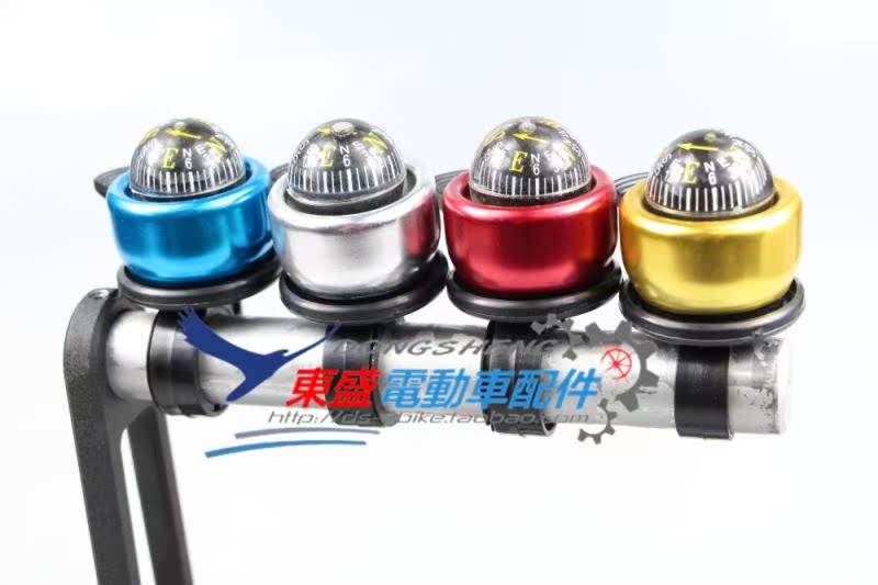 Sonnette de vélo bell Compass - Ref 1456054 Image 5