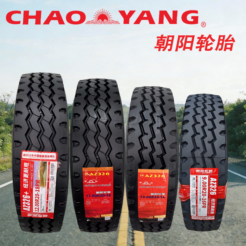 Chaoyang Truck Tires 900 1000 1100 1200R20 All-Steel with Inner Tube, Brand New Genuine Product, Heavy-Duty