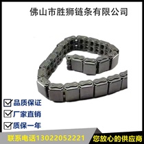 Tank chain U-shaped cover chain 08B10A12A16A24A single row double row cover chain quality assurance