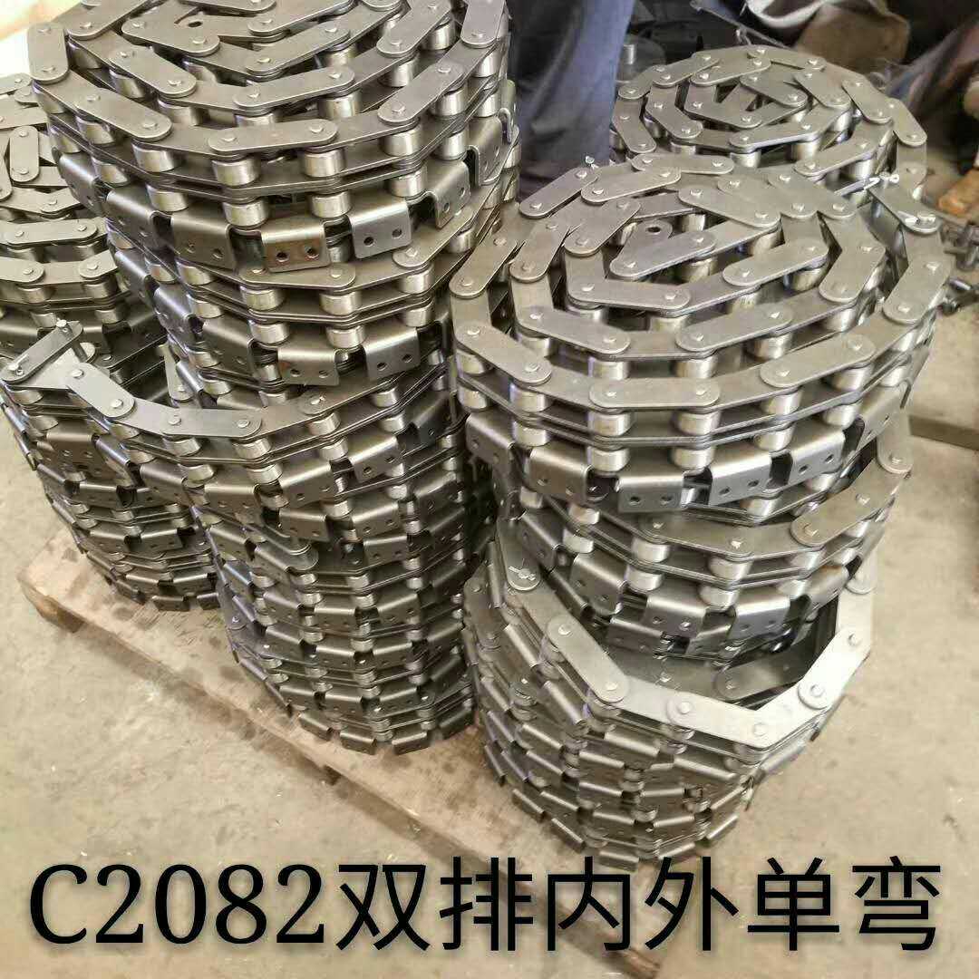 Transport chain Double pitch Bend Plate Chain C2082C216AL Sepdal Bend single hole Double hole