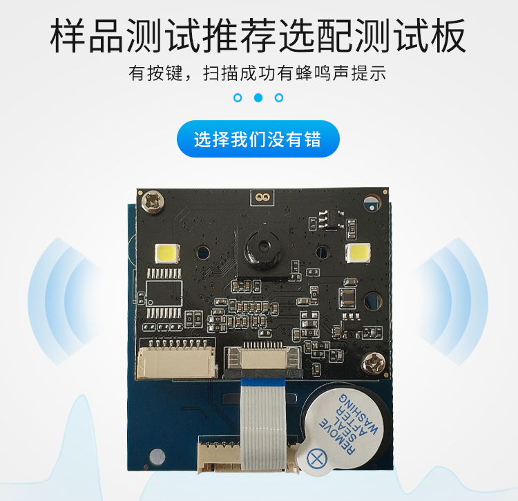 Two-dimensional sweep-scanner two-dimensional platform for two-dimensional sweep-scanner two-dimensional scanning machine to develop two-dimensional scanning engine