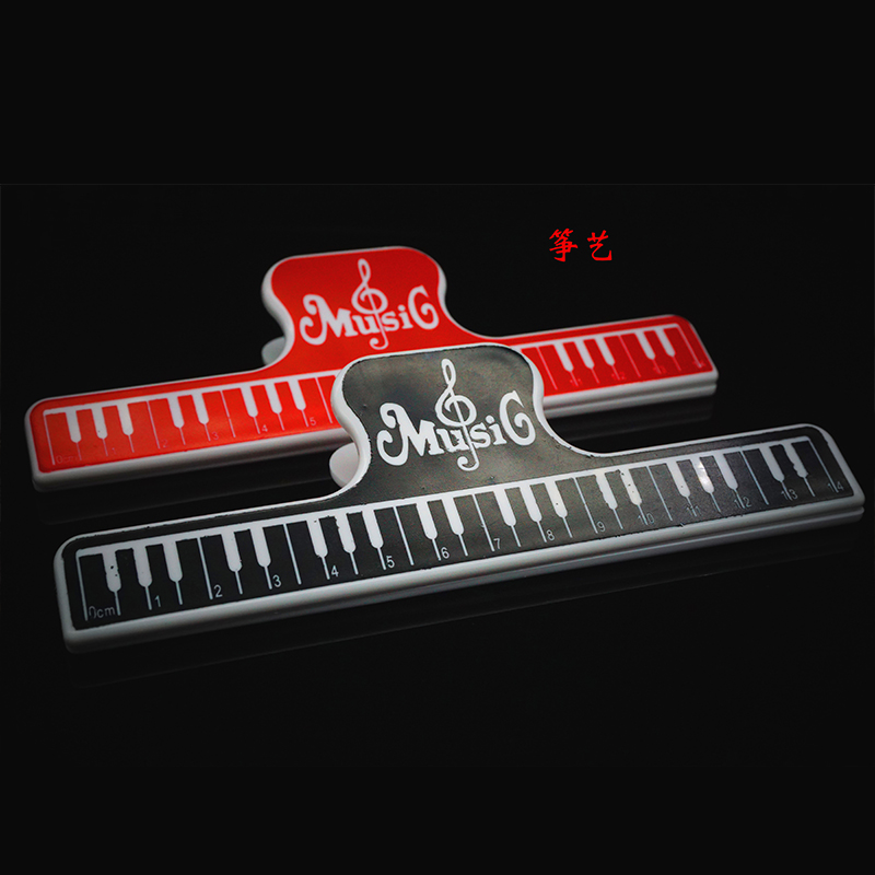 Zheng art guzheng spectrum clip piano shelf music clip book clip note clip music score clip music clip music rack dedicated