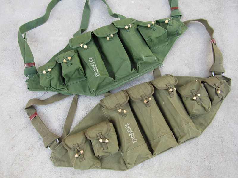 Authentic, Stamped, Brand New Stock - Five or Six Chest-Mounted Carry-On Items