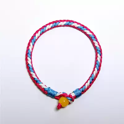 Bundesliga Banba Bayern football team fans memorial color hand rope couple bracelet matching clothing