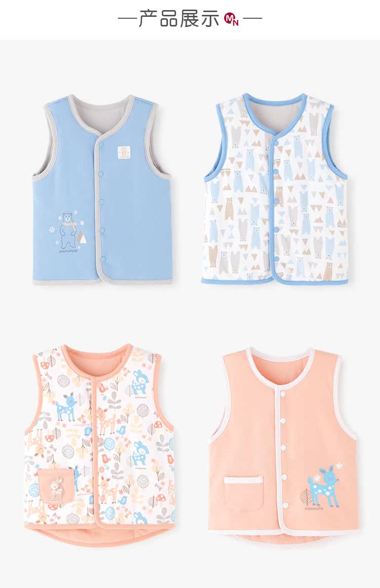 Áo vest bé gái mùa đông Xiaomi dày ấm áp vest 1-3 tuổi bé cotton vest vai cotton vest bông áo gile trẻ em