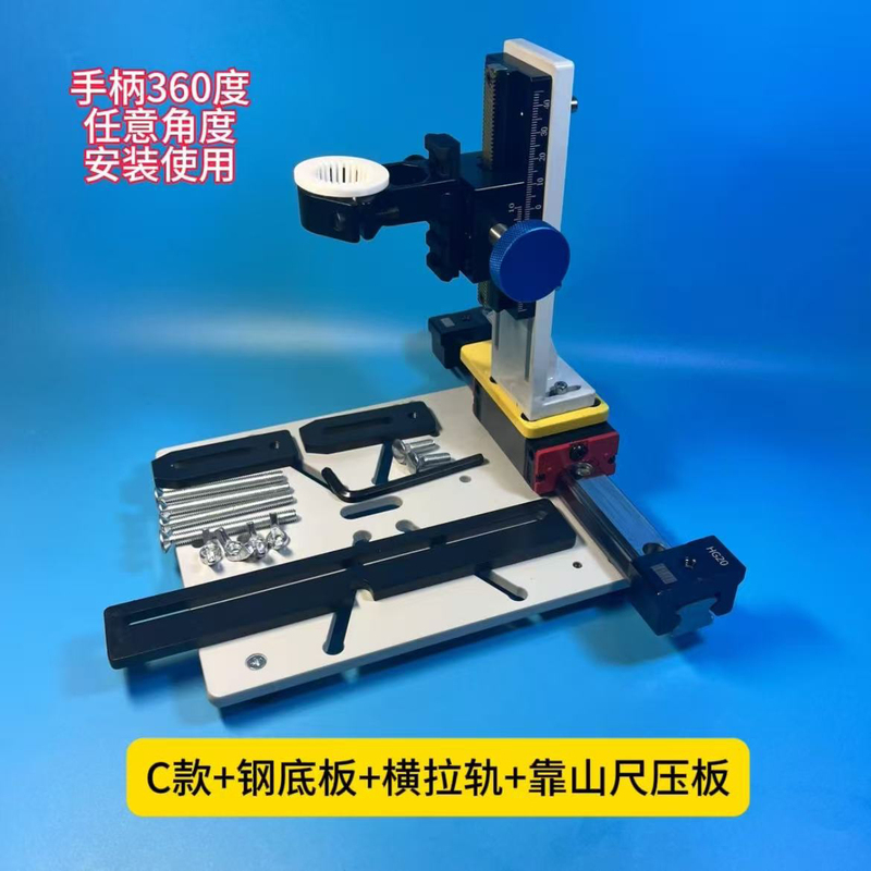 Multifunctional Dental Machine Engraving Auxiliary Ac Bracket Inlaid with Buddha Beads Punching Drill Milling Small Bench Drill Cutting Bottom Grinding