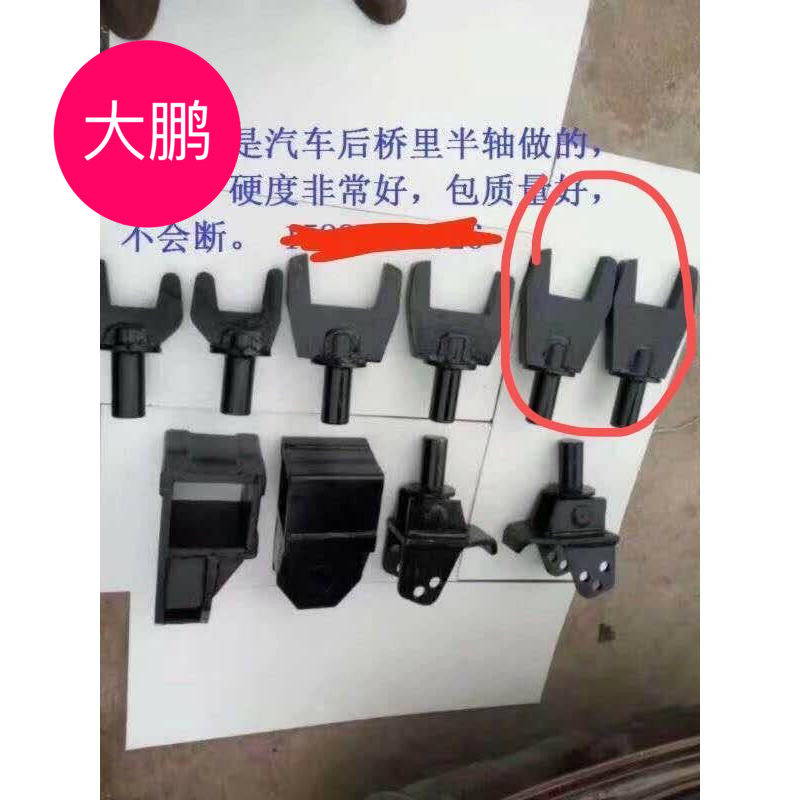 Wrecker truck rescue truck trolley accessories Yuehai Chusheng Chengli tow fork size can be customized