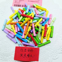 Wishing bottle small paper roll drift bottle wishing paper material