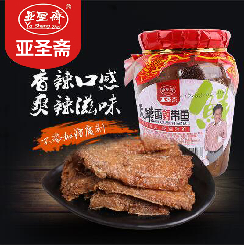 Yashengzhai Spicy canned octopus 410g * Bottle Ready-to-eat seafood snacks Braised octopus crock octopus