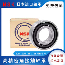 NSK Japan Imported Angular Contact Matching Bearing 7006 7008 7009 7010 7011C AC P4 P5