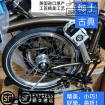 British original spot brompton small cloth folding car variable speed bicycle newly listed 21 black varnish M6L