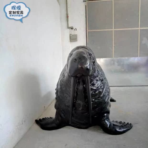 Nội thất Bắc Âu sáng tạo FRP sư tử biển lười biếng ghế động vật giải trí ghế khách sạn KTV mô hình phòng ghế sofa - Đồ nội thất thiết kế ghế xếp cafe