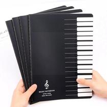 Stave Book Student Music Book Simple Note Pattern Piano Pian